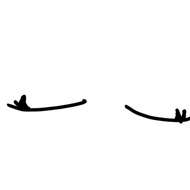 Guess the characters!