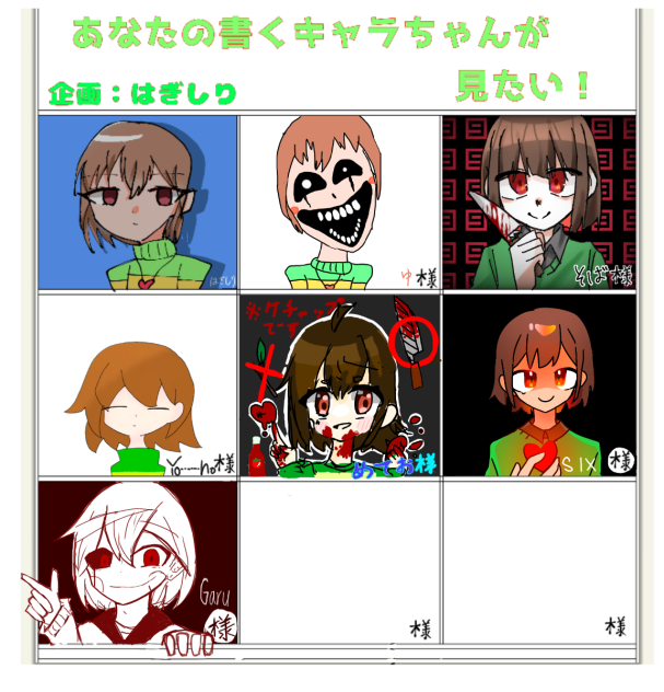 無題104