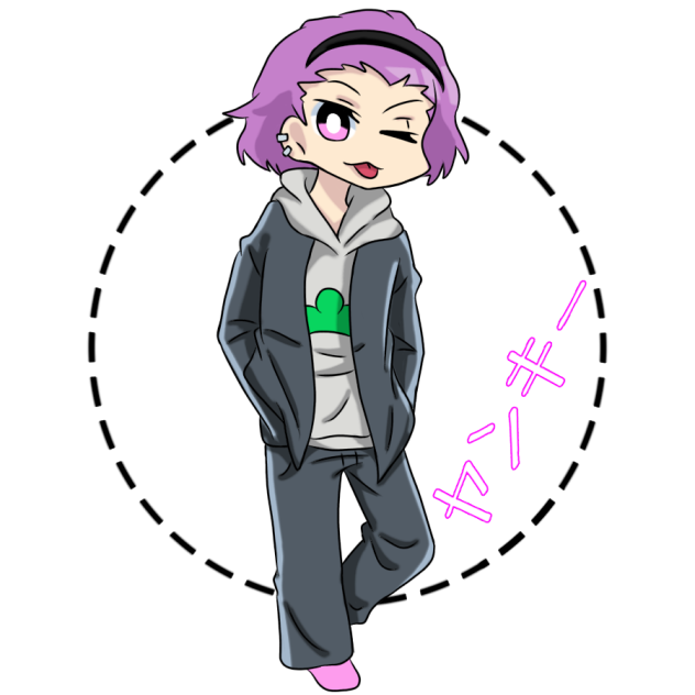 ヤントド