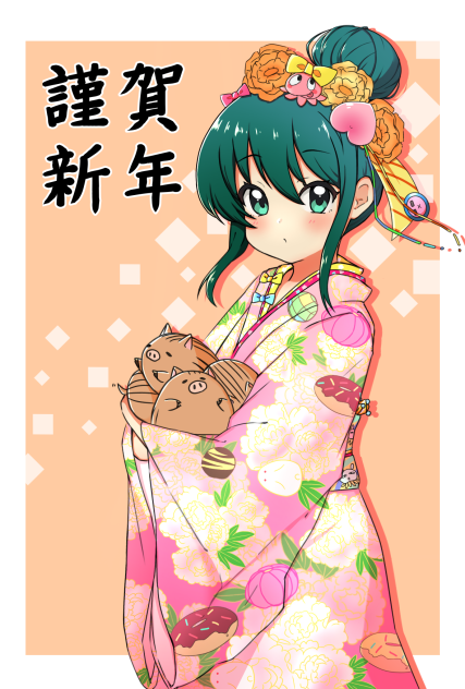 年賀状 芹沢モモカ