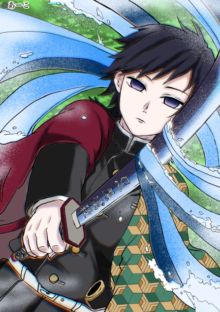 冨岡義勇