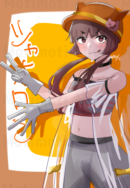 シャオロンお嬢様