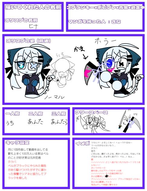 無題1755