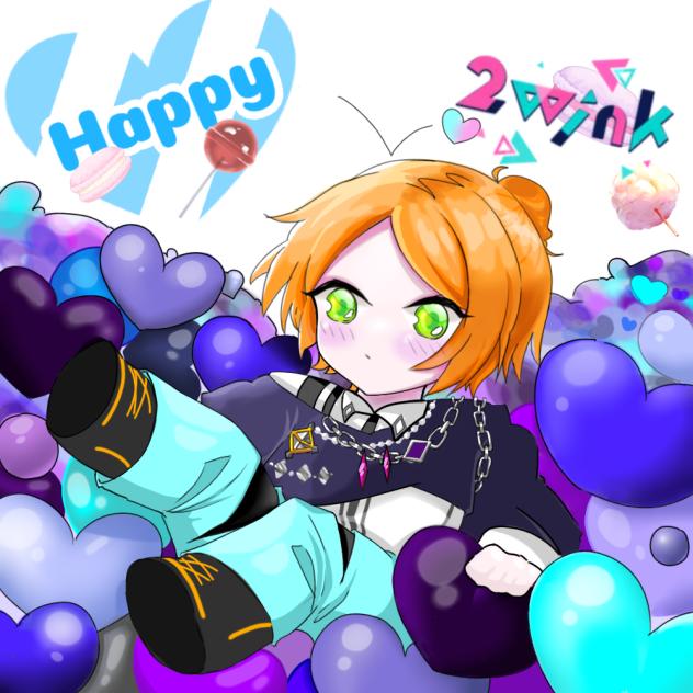 앙스타 아오이 유우타