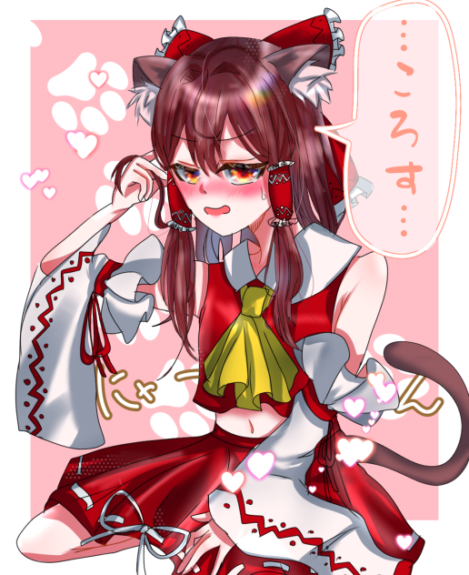 ネコ耳霊夢さん