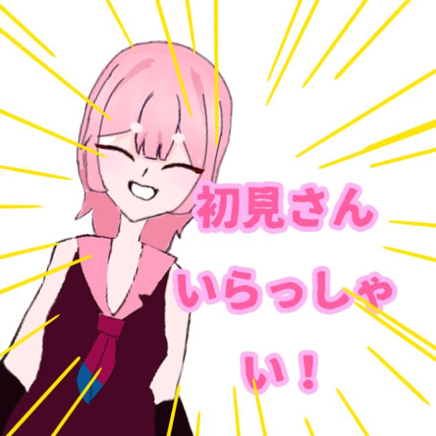 友達に送る誕プレ