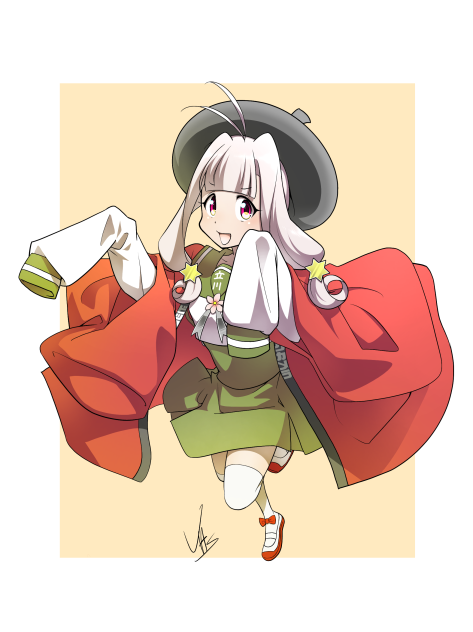 立川たん