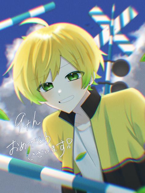 ぷりっつ 9周年 - ibisPaint