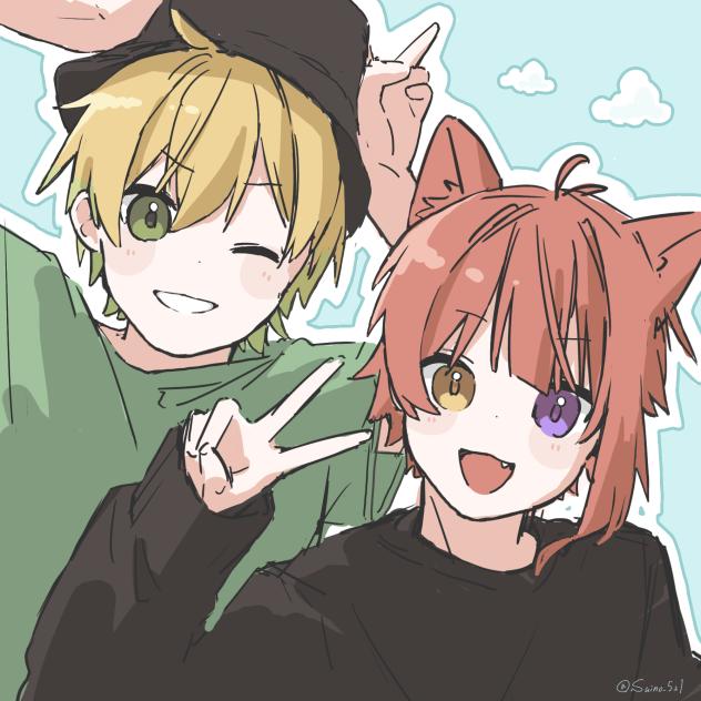 リクエスト7