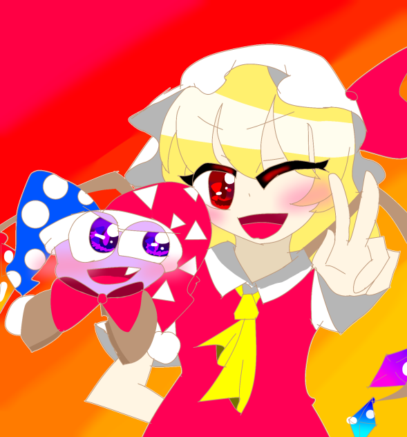 マルクとフラン！