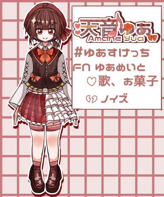 だいりしりょ！！