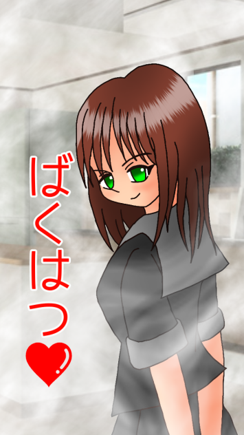 きつねのコンピューター  つまらないもの
