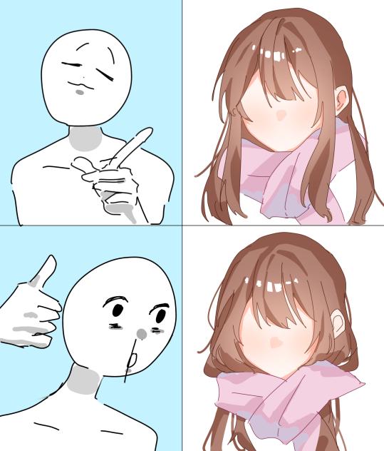 マフラー