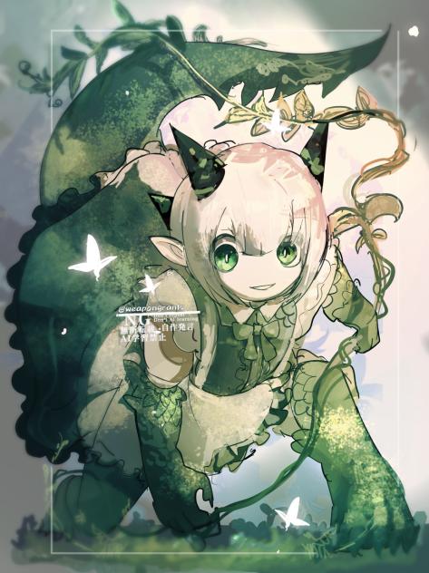 ドラグメイド　グリン