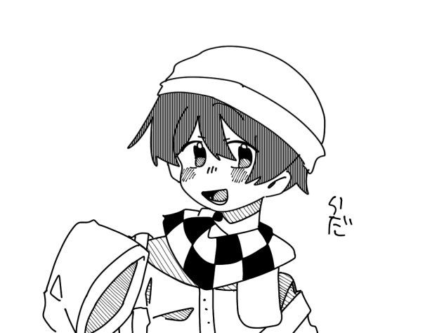 モノクロも可愛い