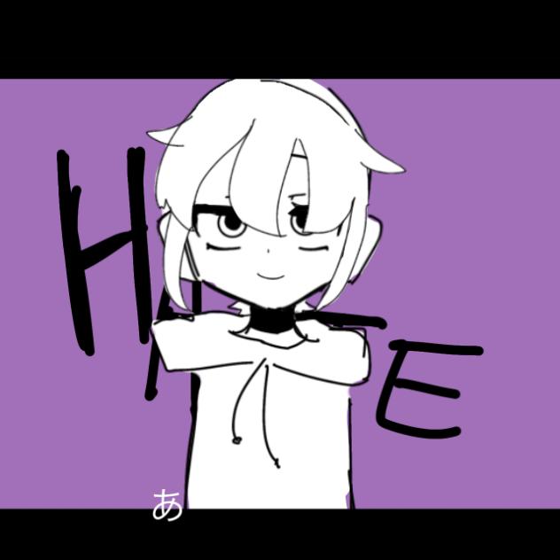 ハイドレンジア