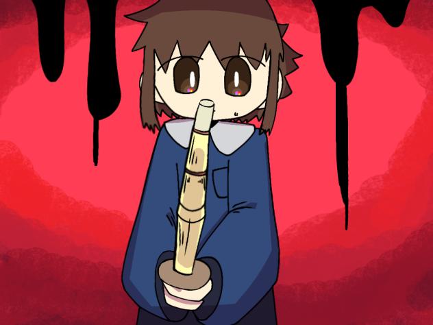 つづみぐさ×陽翔