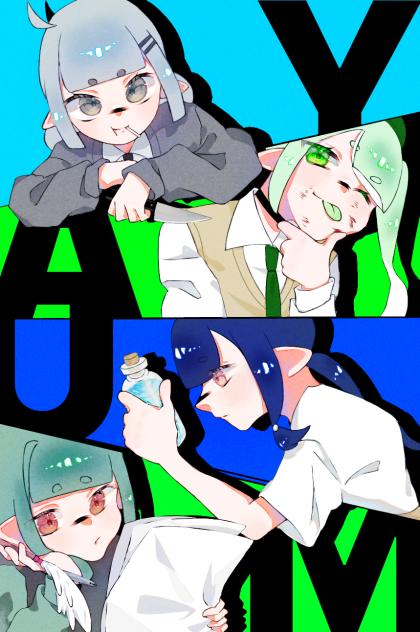 ⭐︎YUAM⭐︎