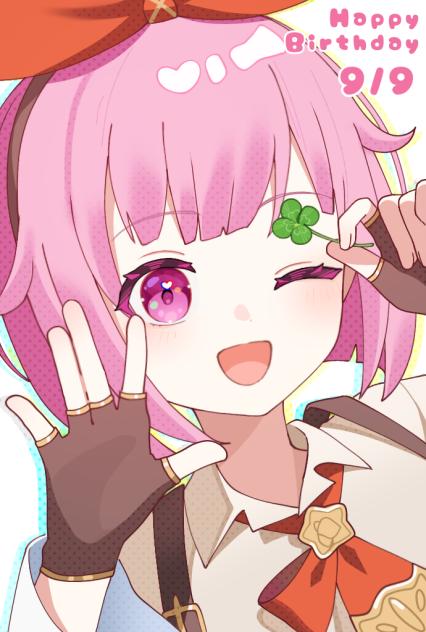 鳳えむ誕生祭2025