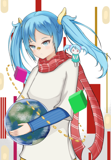 ありふれたせかいせいふく