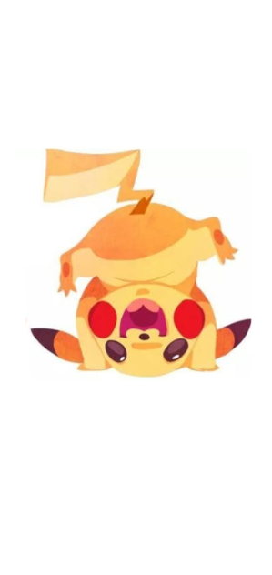 metadinha de saiko