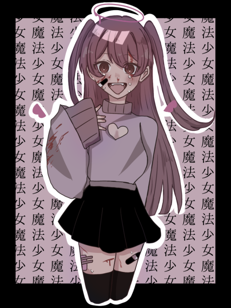 魔法少女🪄