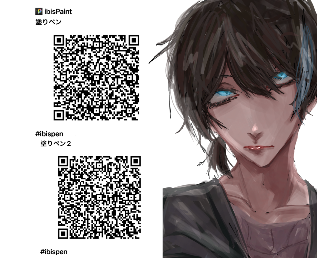 塗りペンQRコード
