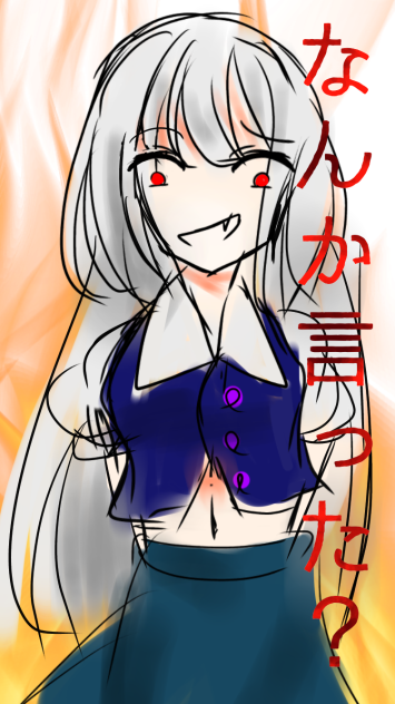 ラクガキ  代理ちゃんはまた怒っています。