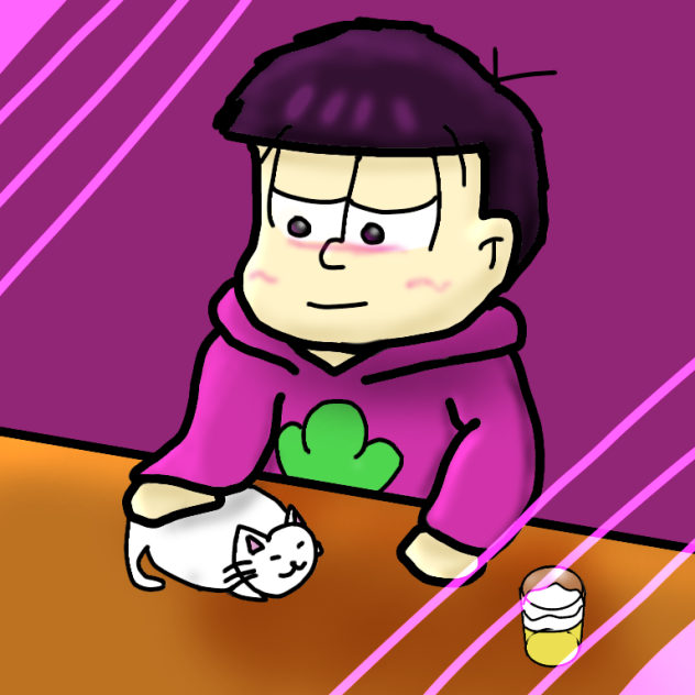 飲み会一松