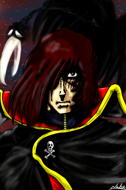 キャプテンハーロック