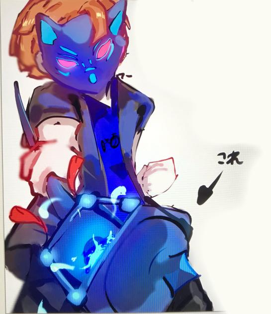 フォックスランプ入手！