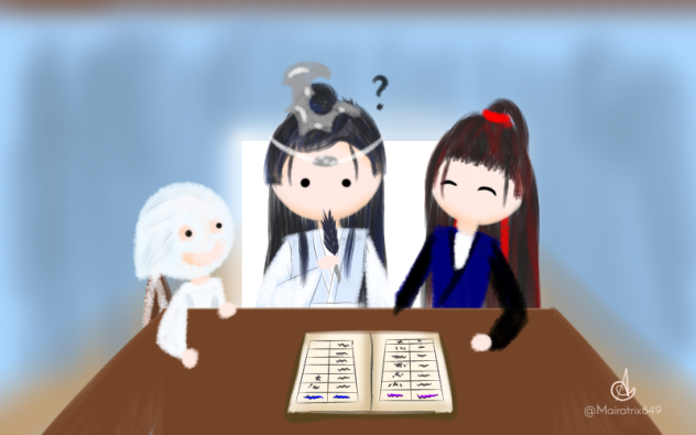 微笑面具教派 (chapter 21 scene)