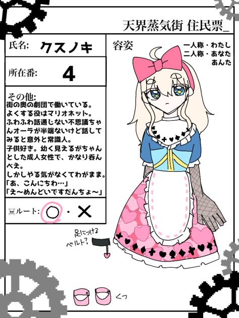 無題444