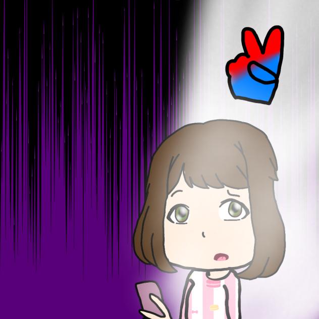 Depression Buster