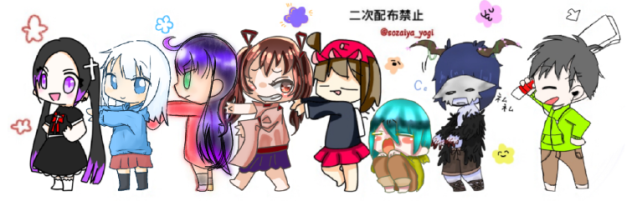 まえならえ！　合作！