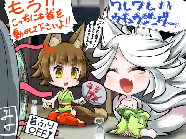 お風呂あがり　その②