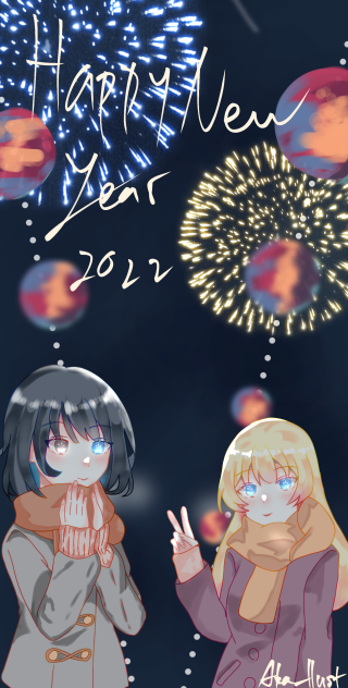 new year