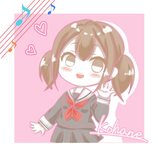 こはね♪︎