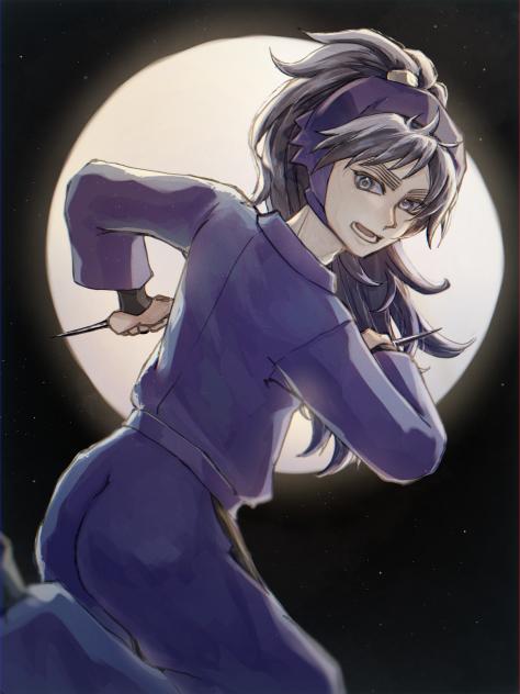久々知