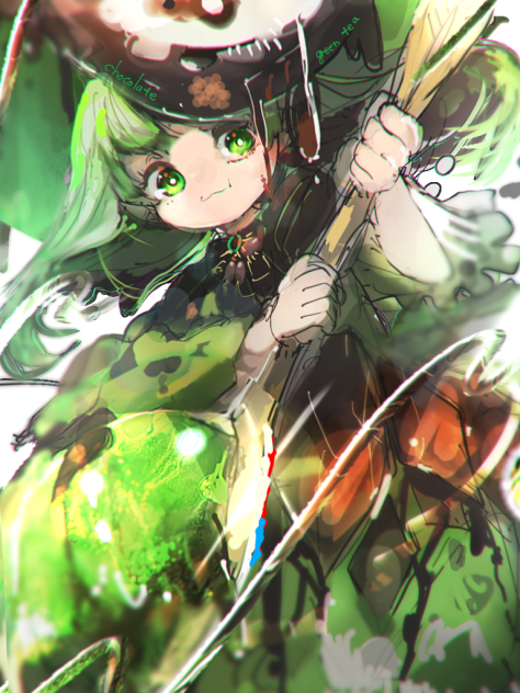 愛すくり〜む