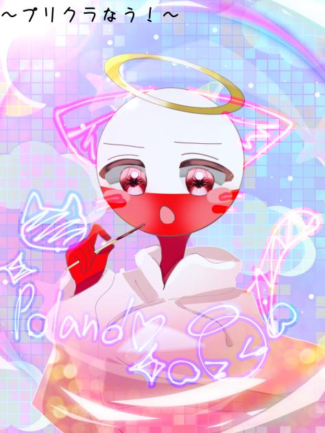 🇵🇱プリクラなう！！