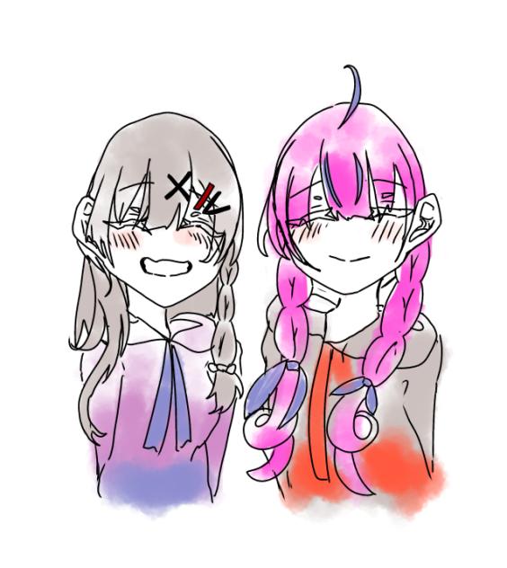 にこ！
