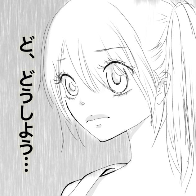 機能充実に戸惑う