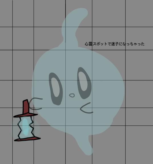 幽霊のカービィ　ゴーストカービィじゃないよ