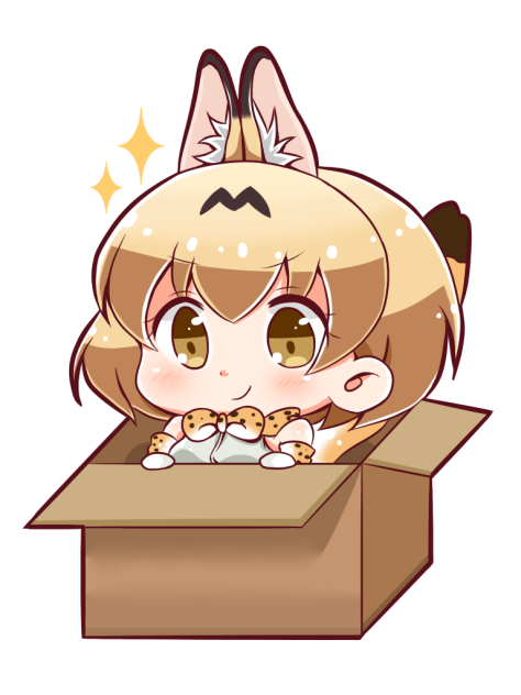 inダンボールサーバルちゃん