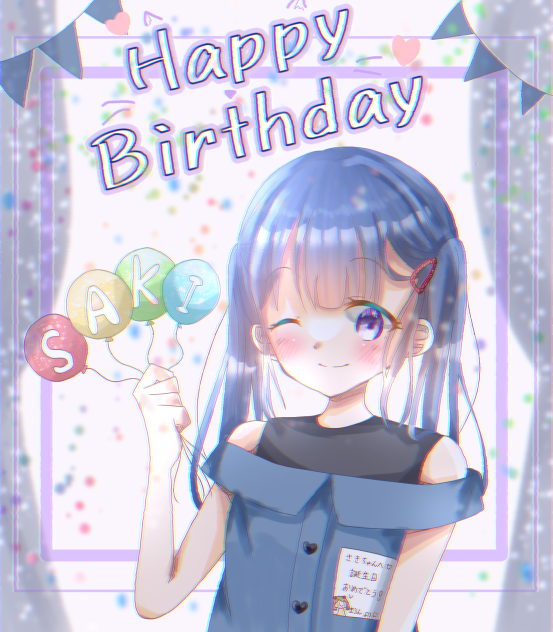 さきちゃHPB！٩( ᐛ )و