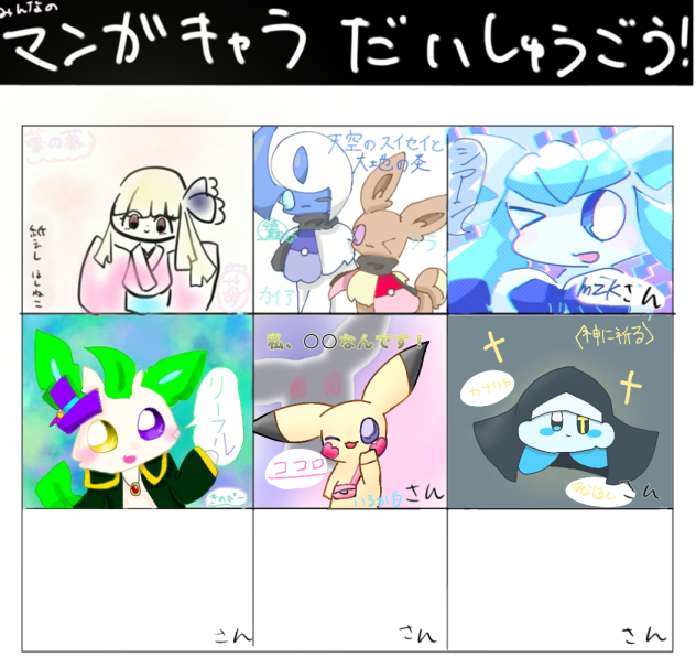 無題368
