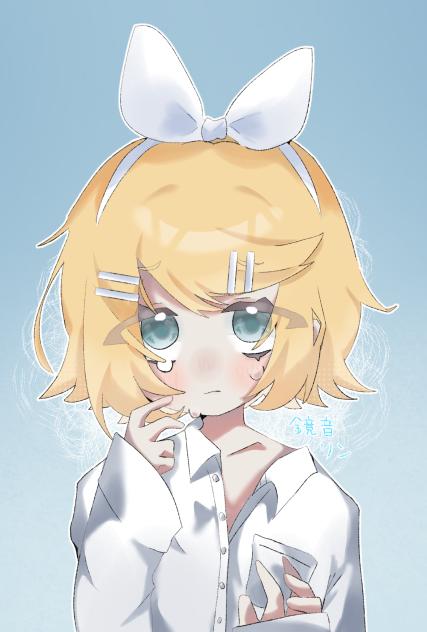 リンたそ