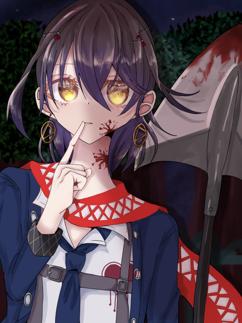 しー…。