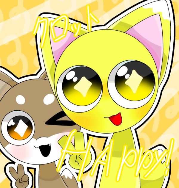 クロットハッピー